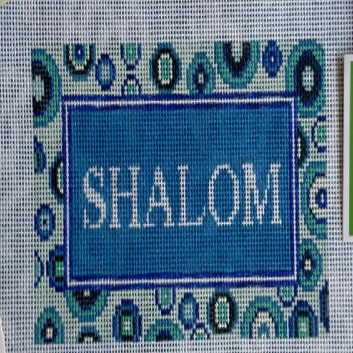 Rachel Barri Shalom